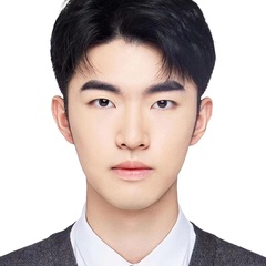 Xia Han